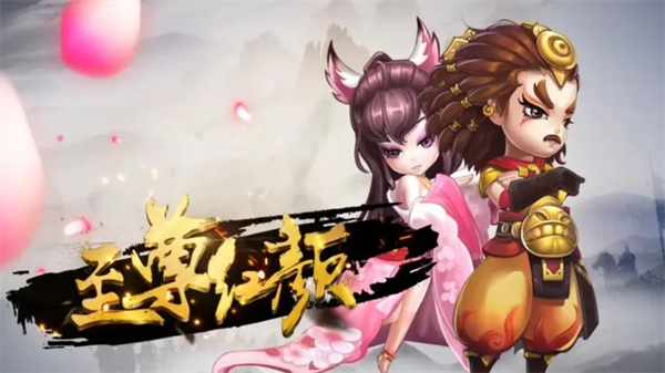 飞刀英雄兑换码是什么-兑换码礼包码大全