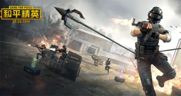 和平精英特权体验卡答题答案是什么-特权体验卡答题答案大全