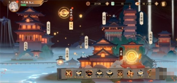 忘川风华录礼包码是什么-礼包码兑换码大全