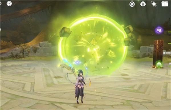 原神无相之草用什么元素打-无相之草打法攻略