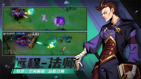 荒古与魔法礼包码是什么-兑换码礼包码大全