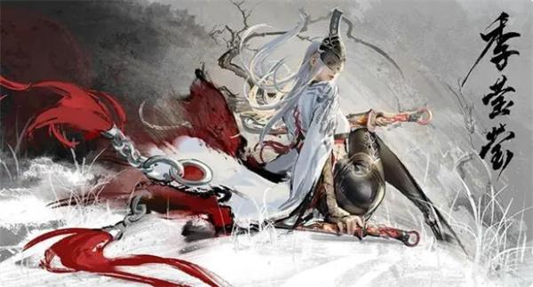 永劫无间免费补偿怎么领-免费补偿领取方法