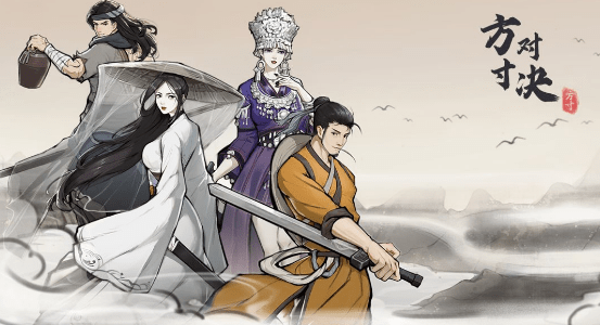 方寸对决牛家村野外物资在哪-牛家村野外物资位置一览