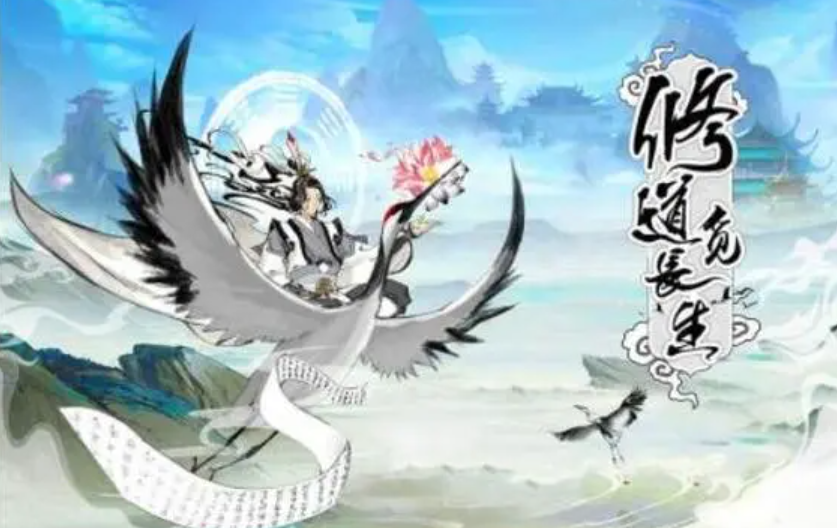 寻道大千精怪如何搭配-精怪搭配推荐