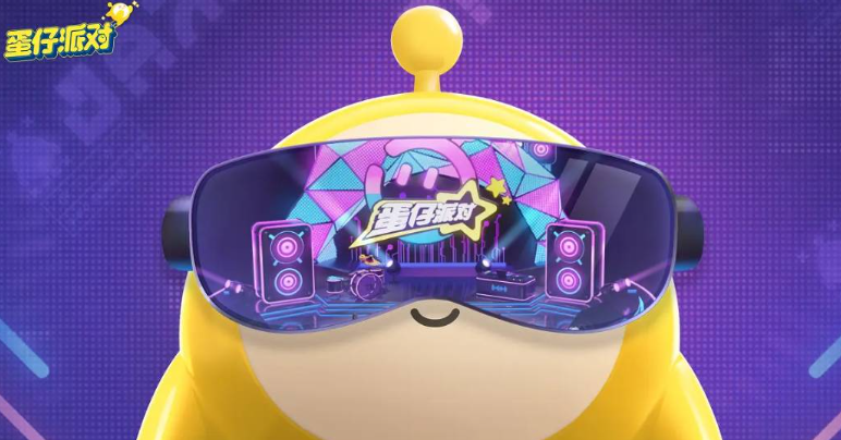 蛋仔派对改名卡怎么用