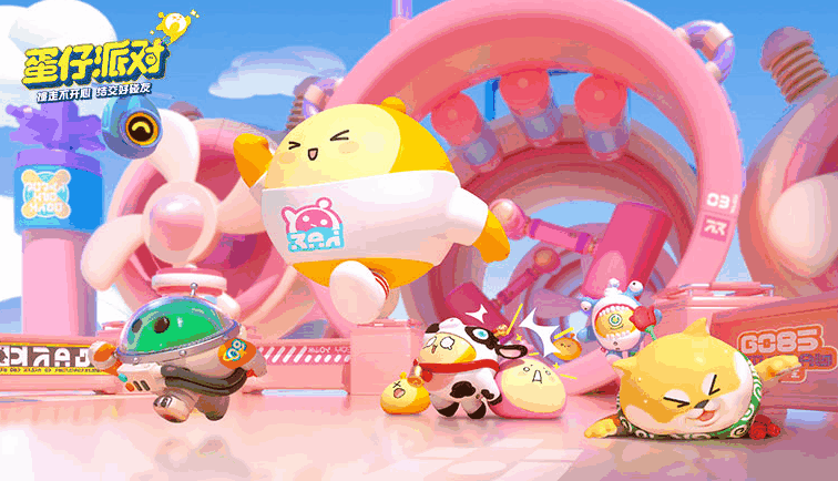 蛋仔派对如何获得蛋币兑换码