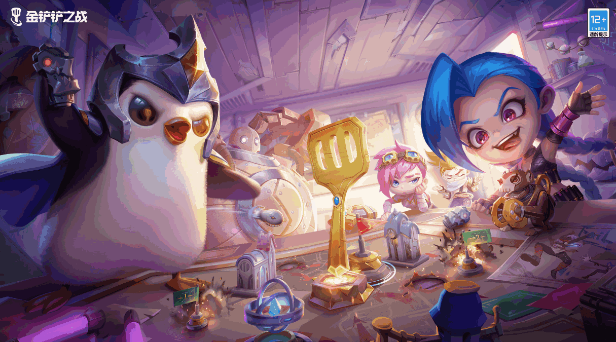 金铲铲之战怎么选英雄传说之力