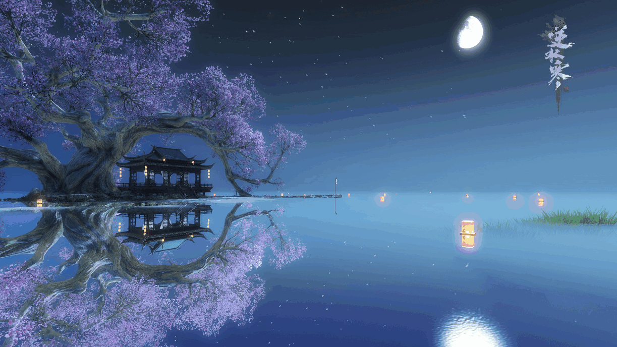 逆水寒如何解除情缘-解除情缘教程