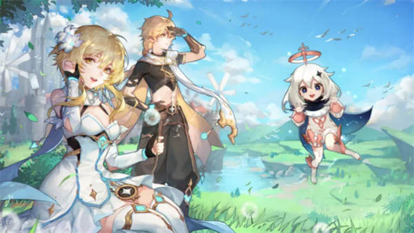 原神4.1前瞻兑换码是什么-前瞻兑换码4.1