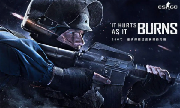 csgo段位等级怎么提升-段位升级机制一览