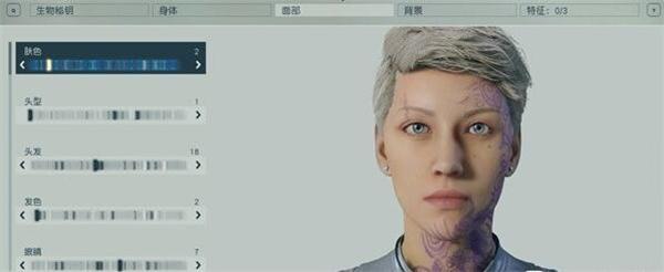 星空怎么捏脸好看-好看的捏脸数据男女汇总