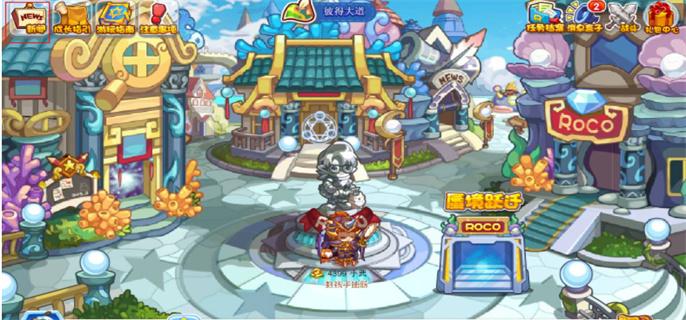 洛克王国水都遗珠场景位置一览图1 洛克王国水都遗珠场景位置一览图1