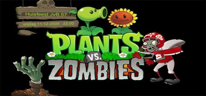 植物大战僵尸无尽模式最佳阵容怎么搭配