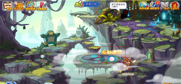 洛克王国水都遗珠场景位置一览图3 洛克王国水都遗珠场景位置一览图3