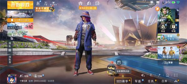 和平精英绿洲世界谢芙位置一览图1 和平精英绿洲世界谢芙位置一览图1