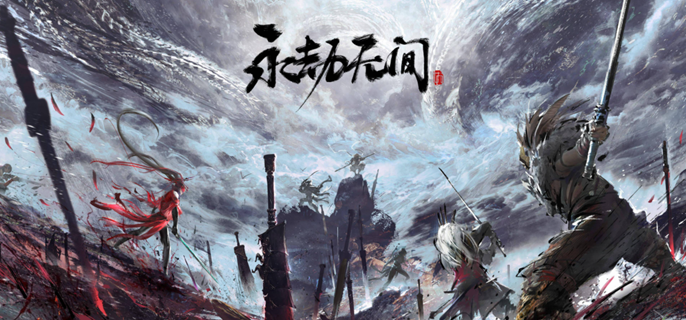 永劫无间破坏物含义介绍 永劫无间破坏物含义介绍