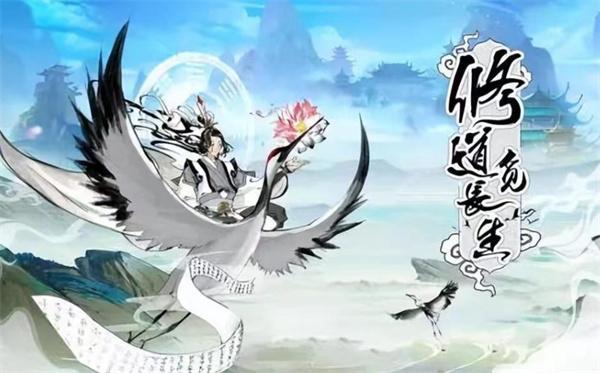 寻道大千2023中秋节兑换码有哪些