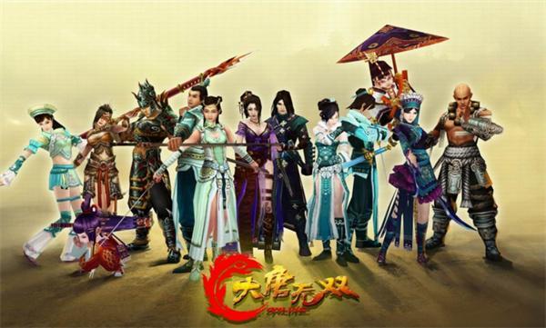 大唐无双藏宝阁手续费多少钱-藏宝阁手续费收费规则一览