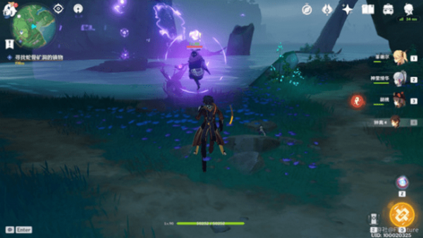 原神吕羽氏遗事其三镇石位置攻略图8 原神吕羽氏遗事其三镇石位置攻略图8