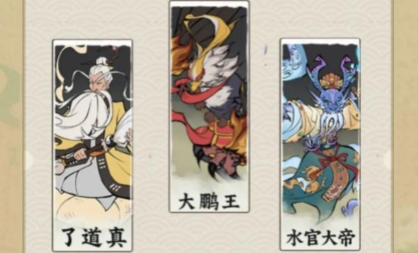 寻道大千闪避流如何搭配图3 寻道大千闪避流如何搭配图3