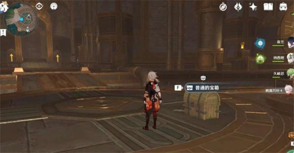 原神梅洛彼得堡特许券获取攻略图21