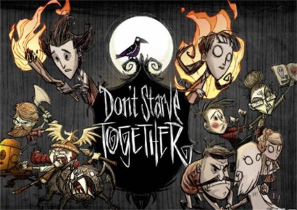 饥荒联机版可以一个人玩吗-可以几个人一起