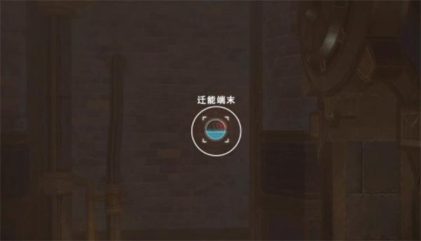 原神梅洛彼得堡特许券获取攻略图24