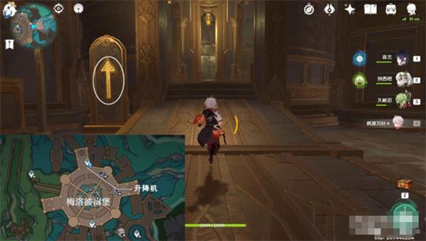 原神梅洛彼得堡特许券获取攻略图22