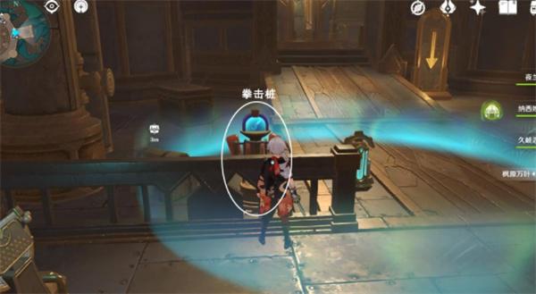 原神梅洛彼得堡特许券获取攻略图26