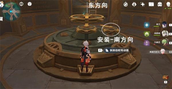 原神梅洛彼得堡特许券获取攻略图3