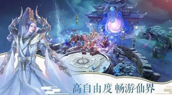 这个修仙有点难兑换码是什么-兑换码礼包码大全