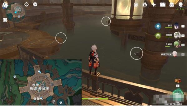 原神梅洛彼得堡特许券获取攻略图20