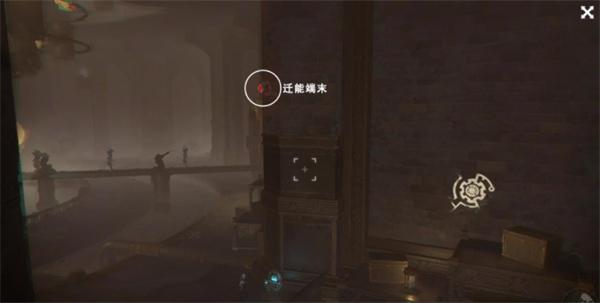 原神梅洛彼得堡特许券获取攻略图17