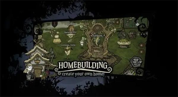 饥荒新家园食谱配方是什么-食谱配方大全