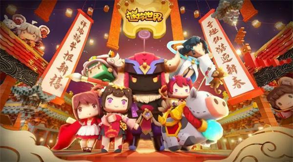 迷你世界野萌宝驯服后可以干什么