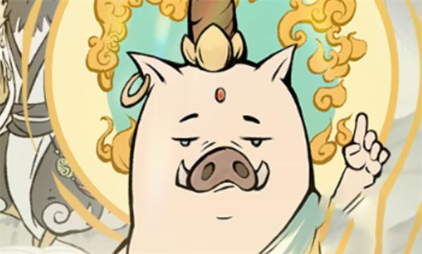 寻道大千2000桃子兑换码是什么-2000桃子兑换码大全2023