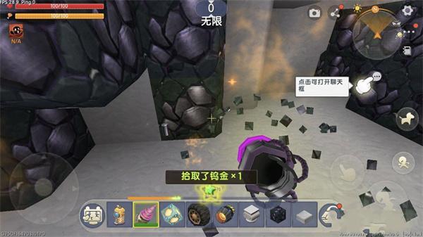 迷你世界钨金获取位置