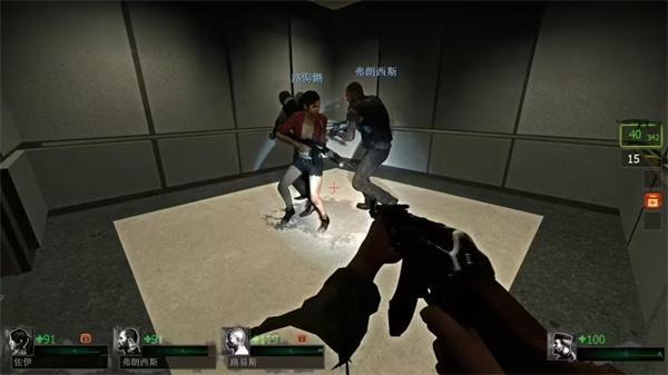 求生之路2秘籍怎么用-求生之路2秘籍使用攻略