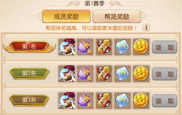 梦幻西游手游助战最强阵容 梦幻西游手游助战最强阵容