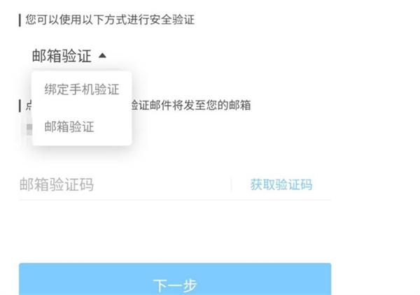 原神死邮意思解释 原神死邮意思解释