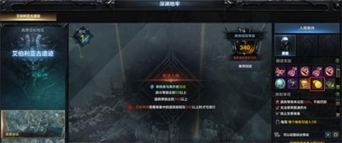 命运方舟金币获得方法 命运方舟金币获得方法