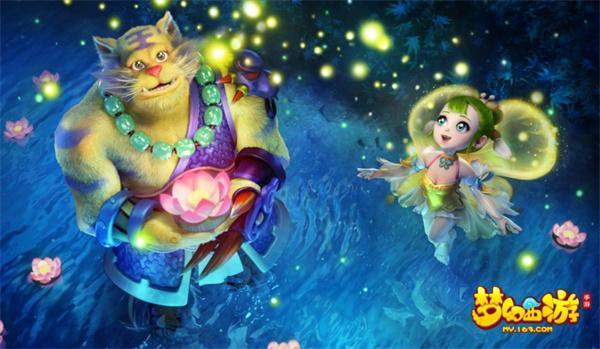 梦幻西游神木林强不强-神木林新门派强度解析