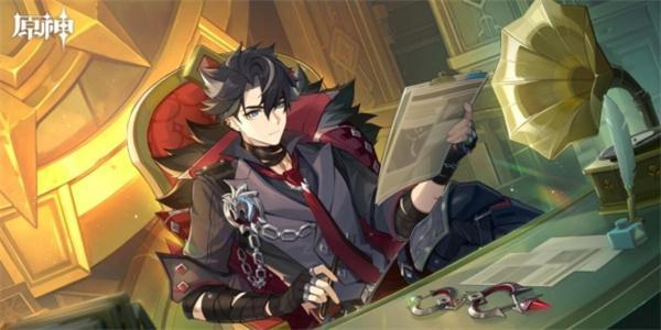 原神莱欧斯利网页活动答案是什么-莱欧斯利网页活动答案大全