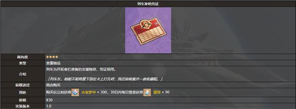 20230718032726613.jpg 20230718032726613.jpg