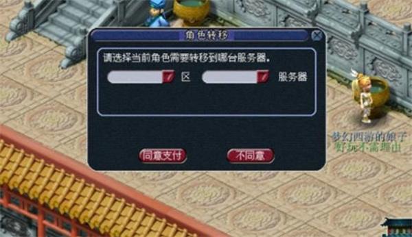 微信截图_20231012171747.jpg