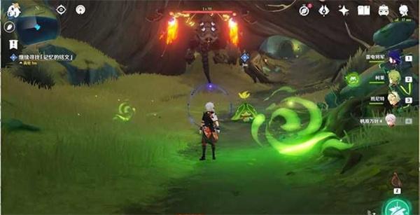 原神解除封印任务怎么做图2 原神解除封印任务怎么做图2