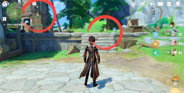 原神四水果击成就怎么完成图3 原神四水果击成就怎么完成图3