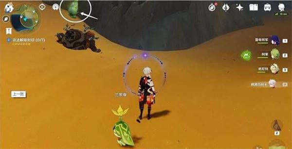 原神解除封印任务怎么做图3 原神解除封印任务怎么做图3