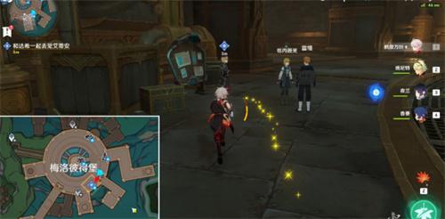 原神富豪游戏300特许卷如何获得图3