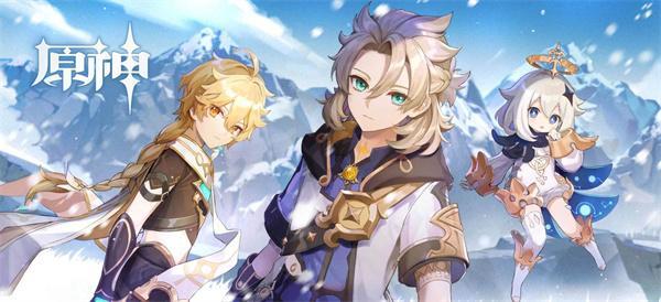 原神隐藏成就大全-隐藏任务攻略汇总